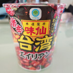 ファミリーマート - ドリンク写真:味仙 激辛台湾ラーメン エイリアン