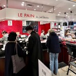 ル パン ドゥ ジョエル･ロブション - 