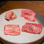 USHIMITSU NISHIAZABU - 