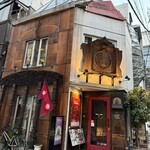 クンビラ - 