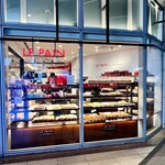 ル パン ドゥ ジョエル･ロブション - 