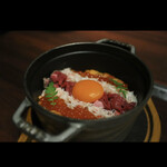 USHIMITSU NISHIAZABU - 