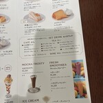 カフェド銀座みゆき館 - 