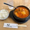 平壌冷麺食道園 - 