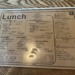 G831 Natural Kitchen & Cafe - 