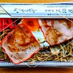 三浦屋 - 焼きそば  Ｓ tpハムエッグ  テイクアウト