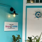 麺屋 おおやま - 