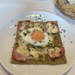 カンティーヌ アリ・バブ - 