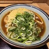 杵屋麦丸 日比谷富国生命ビル店