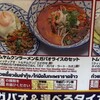 ティーヌン 飯田橋店