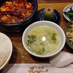 大陸風 - 麻婆豆腐ランチ
