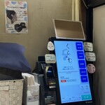 貝出汁中華そば くらむ - 