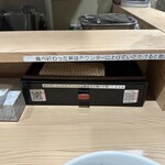 貝出汁中華そば くらむ - 