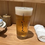 2ビルのいしもん - 