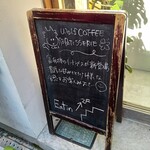 Wolf COFFEE PATISSERIE - 