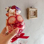 Wolf COFFEE PATISSERIE - 