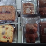 自家焙煎珈琲工房 カフェ バーンホーフ - 