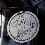 Wolf COFFEE PATISSERIE - 