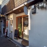 Wolf COFFEE PATISSERIE - 