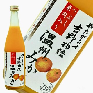 果実サワー類やゆずワイン等多彩なメニュー。ノンアルも充実！