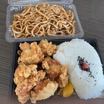 メガ盛り マンモス弁当 - 