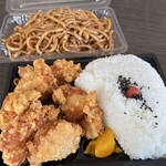 メガ盛り マンモス弁当 西中島南方店 - 
