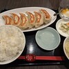 成城飯店