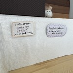 チャーシュー×チャーシュー - 