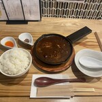 朝日湯源泉 ゆいる - 