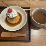 朝日湯源泉 ゆいる - 