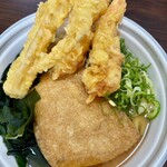 丸亀製麺 - 