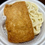 丸亀製麺 - 