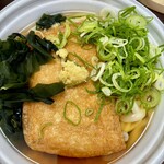 丸亀製麺 - 