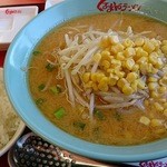 くるまやラーメン　 - 