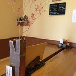 石臼挽き手打蕎麦 むら木 - 