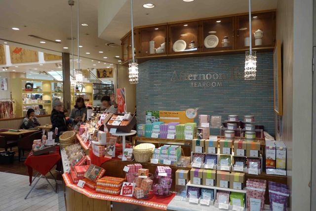 閉店 アフタヌーンティー ティールーム The Hall ザ ホール 相模大野 カフェ 食べログ 閉店 アフタヌーンティー ティールーム The Hall ザ ホール 相模大野 カフェ 食べログ