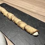 北野 NANA - いぶりがっこクリームチーズ