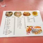 江南春 - メニュー