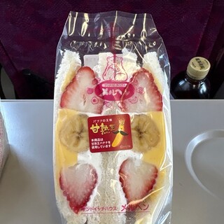 Sandwich Café おいしいメルヘン。_1