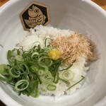 真鯛らーめん 麺魚 本店 - 