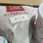 ドムドムハンバーガー - ドリンク写真: