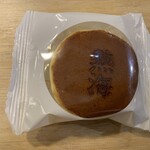 小戸橋製菓 - 料理写真: