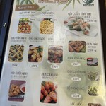 BAMBOO RESTAURANT - グランドメニュー①