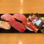 スシロー - 料理写真: