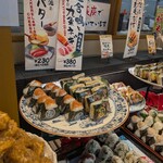ごちそう焼むすび おにまる - 