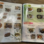 BAMBOO RESTAURANT - グランドメニュー③(まだまだある)