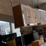 ルタオ パトス - 