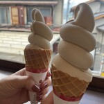 宮島珈琲 - 