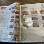 BAMBOO RESTAURANT - グランドメニュー②