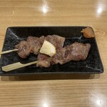 彩家 - これが「はあと」